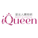 go to iQueen愛女人購物網