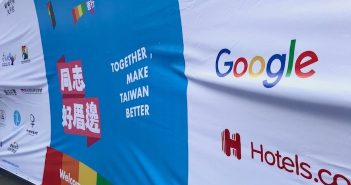 【Top圖輯】亞洲最大同志遊行20萬人擠爆台北,同志友善商家用彩虹點亮台灣